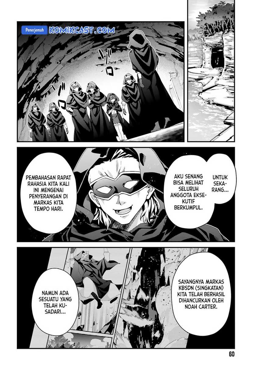 Chapter 24 - halaman 21