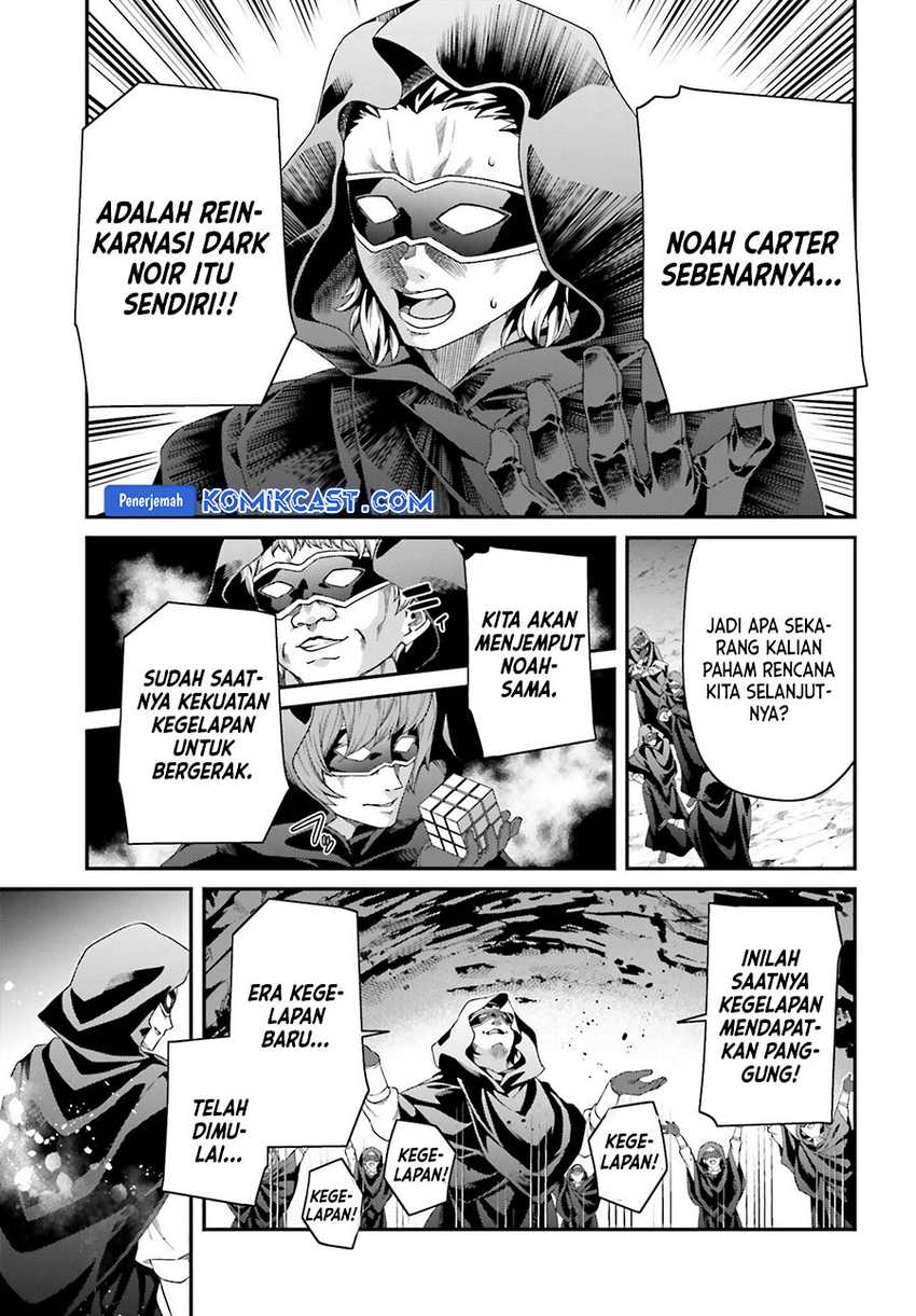 Chapter 24 - halaman 22