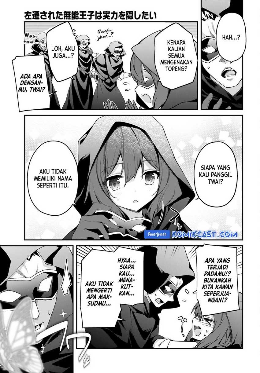 Chapter 24 - halaman 24