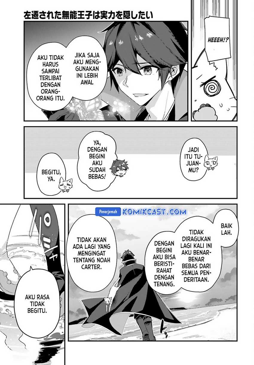 Chapter 24 - halaman 28