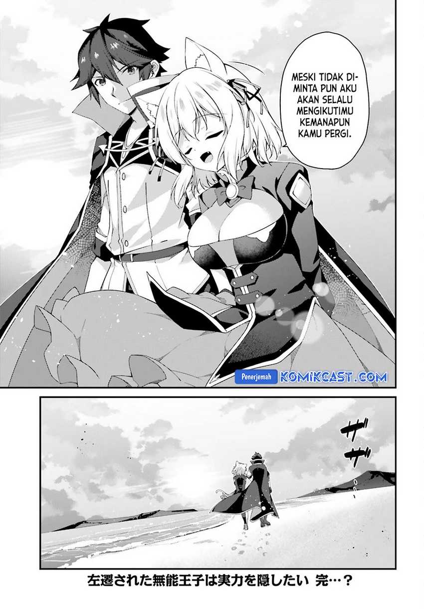 Chapter 24 - halaman 30