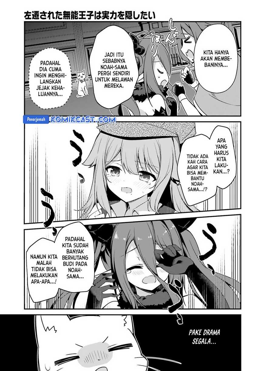 Chapter 24 - halaman 7