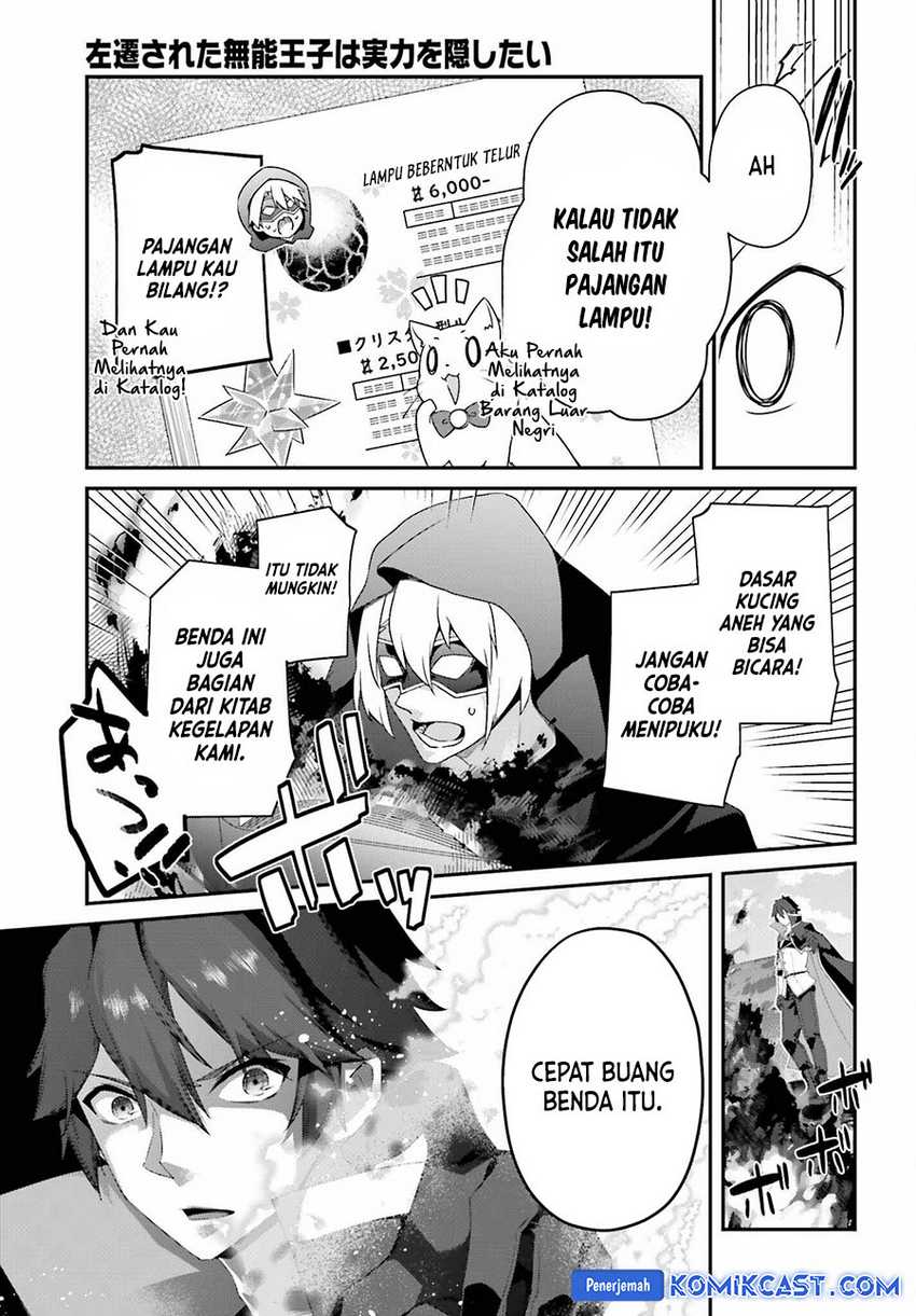 Chapter 23 - halaman 15