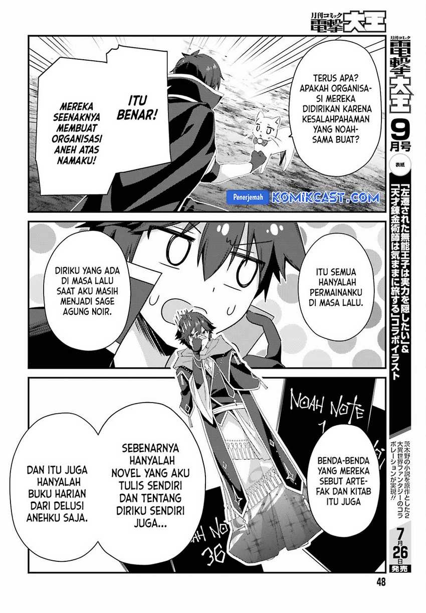 Chapter 23 - halaman 20
