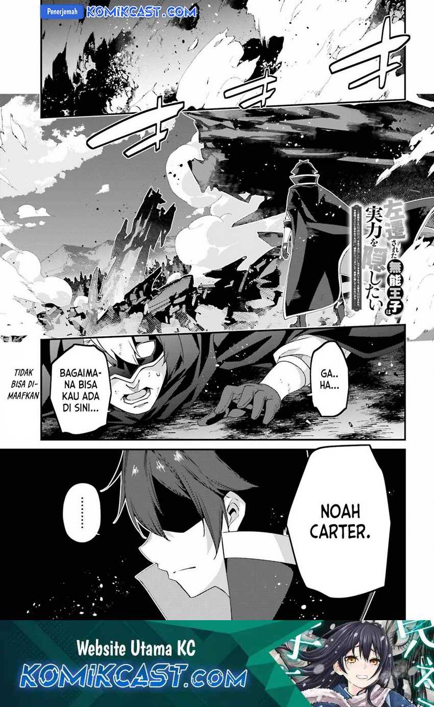 Chapter 23 - halaman 3