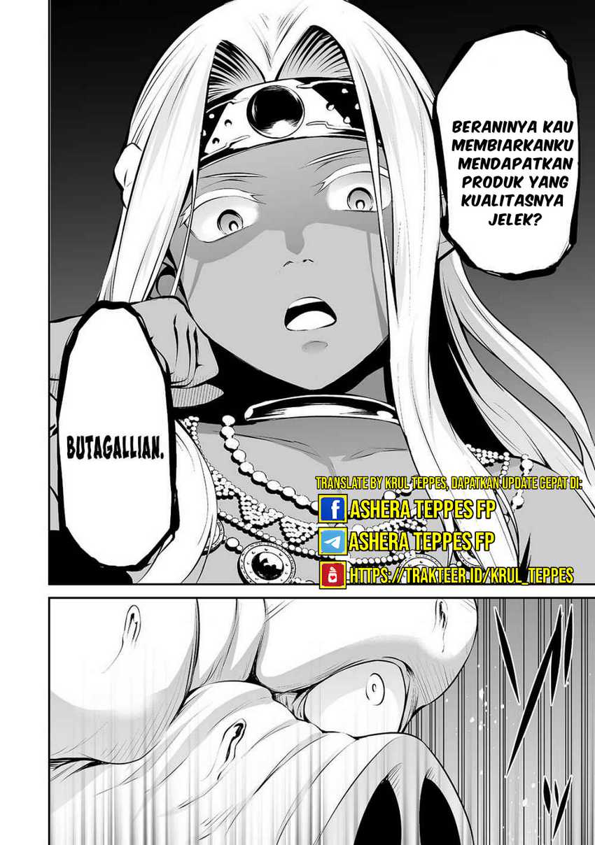 Chapter 17 - halaman 16