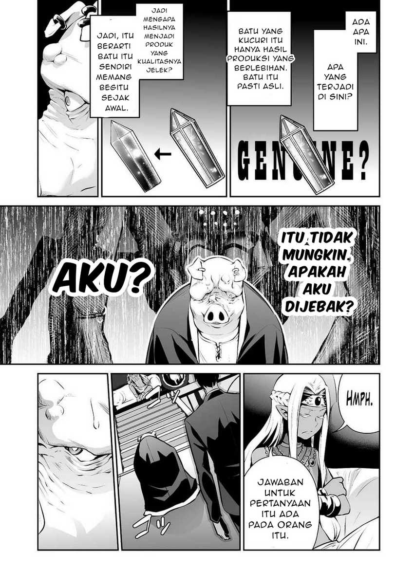 Chapter 17 - halaman 17