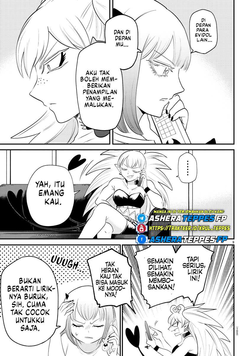 Chapter 375 - halaman 11