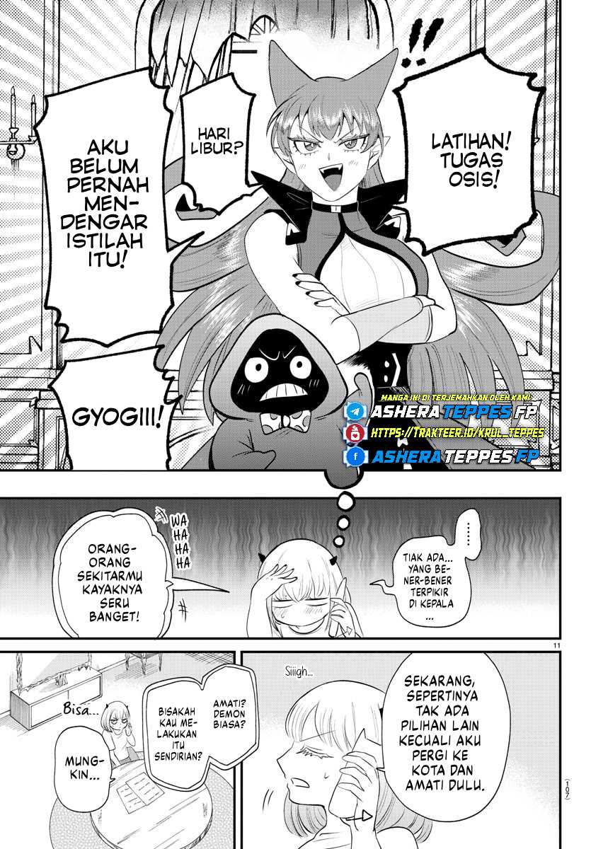 Chapter 375 - halaman 13