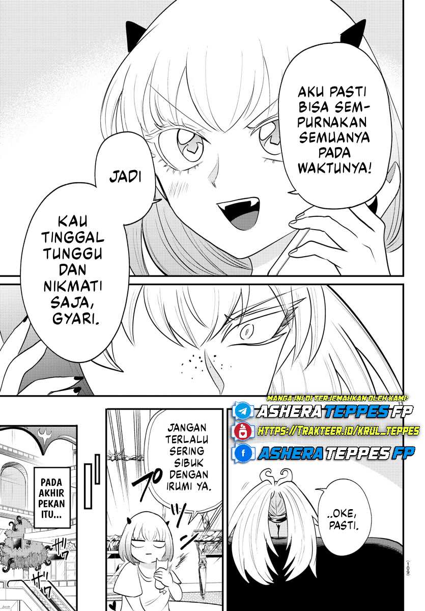 Chapter 375 - halaman 15