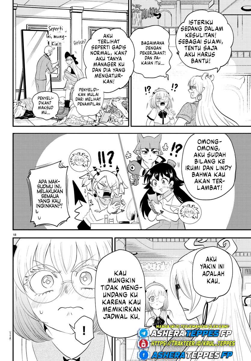 Chapter 375 - halaman 20