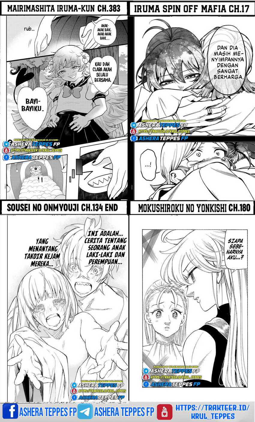 Chapter 375 - halaman 25
