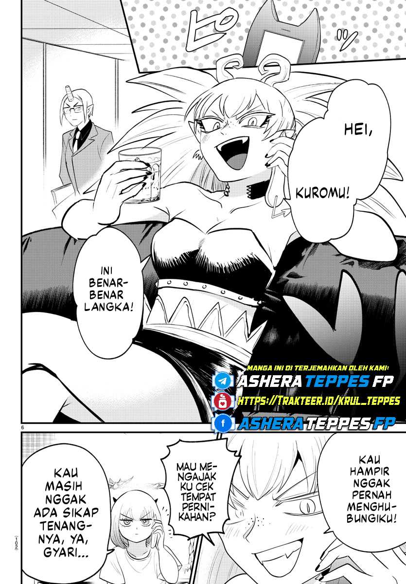 Chapter 375 - halaman 8