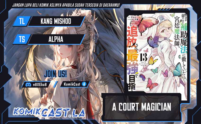 Chapter 129 - halaman 2