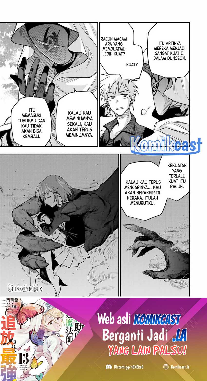 Chapter 128 - halaman 21