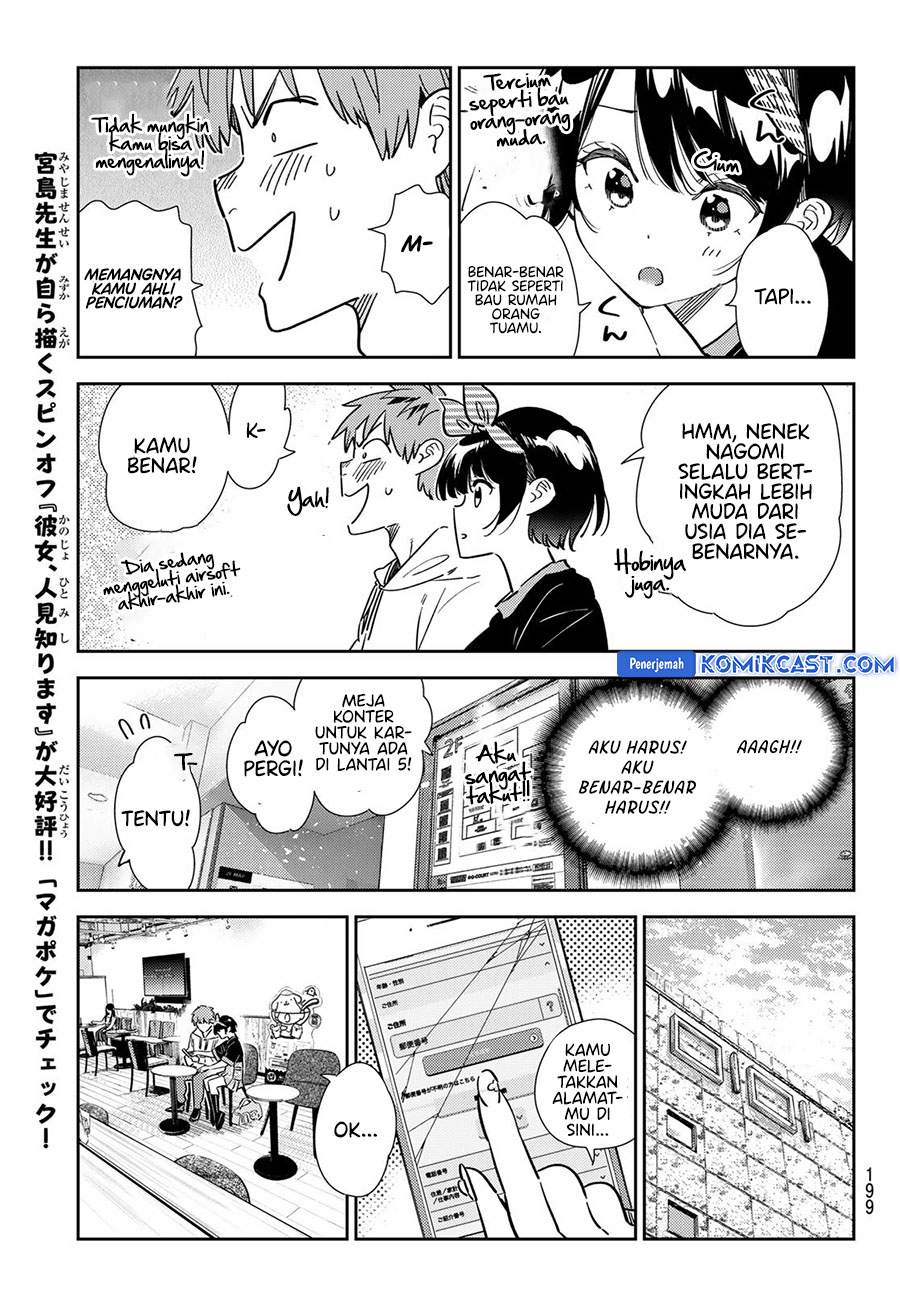 Chapter 347 - halaman 12