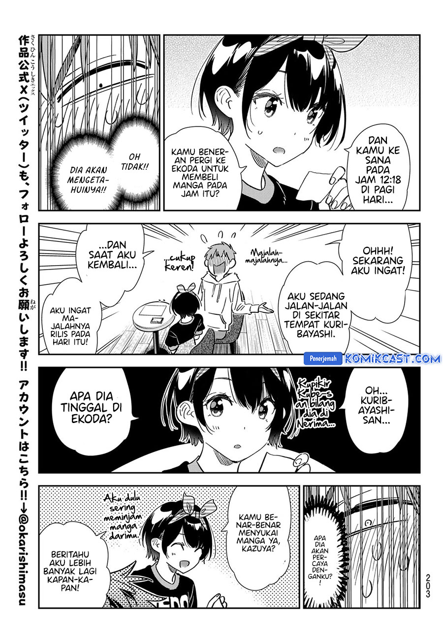 Chapter 347 - halaman 16
