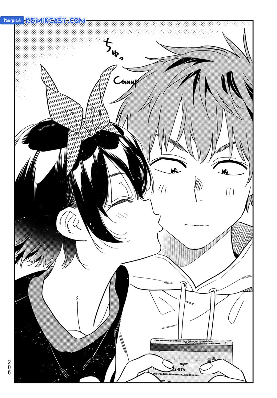 Chapter 347 - halaman 19