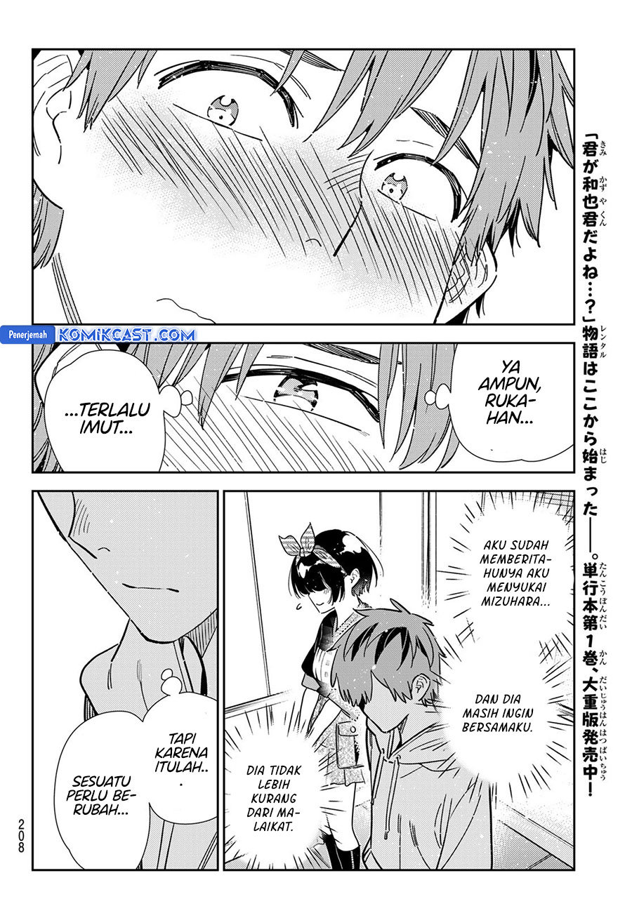 Chapter 347 - halaman 21