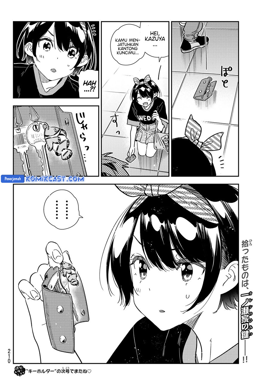 Chapter 347 - halaman 23