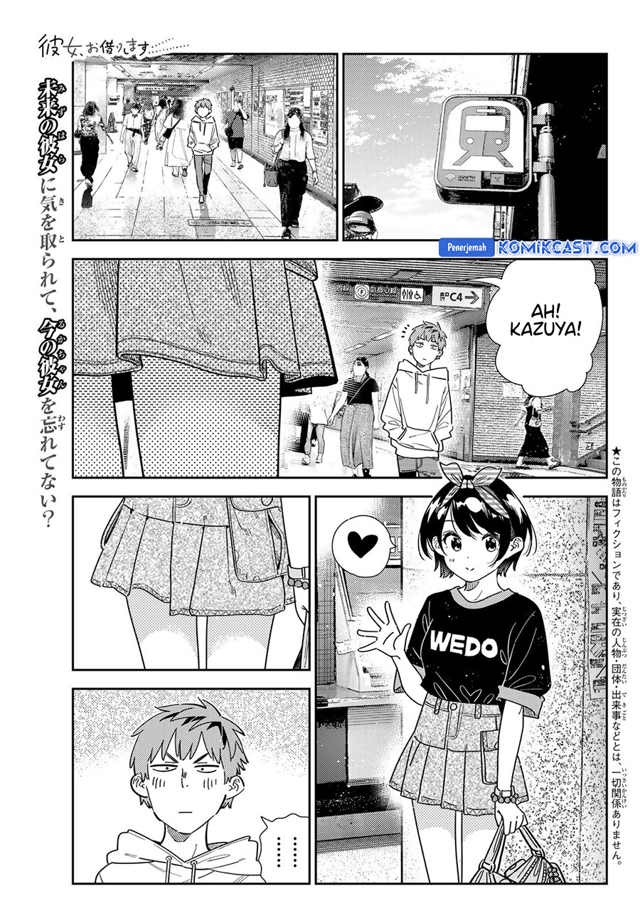Chapter 347 - halaman 4