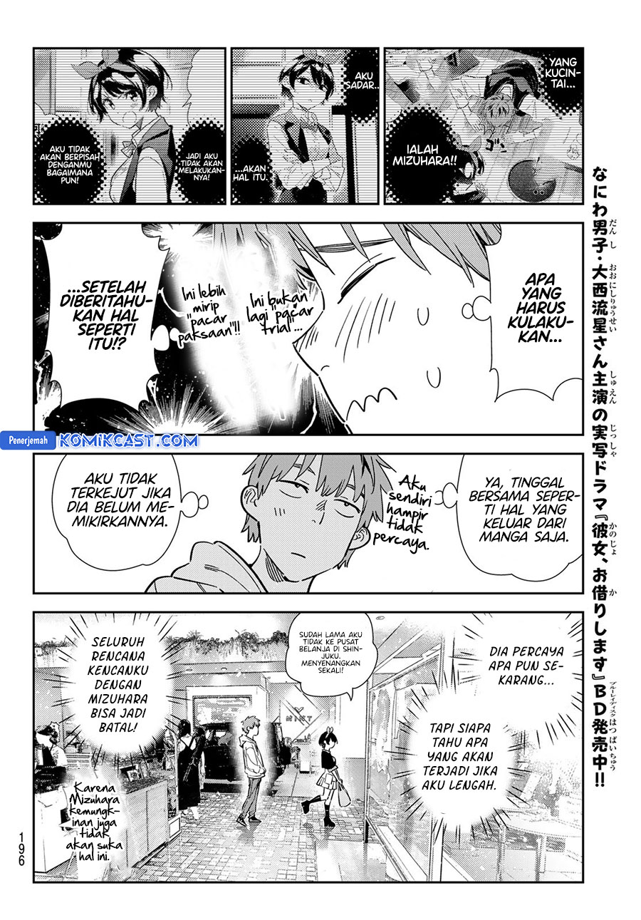 Chapter 347 - halaman 9