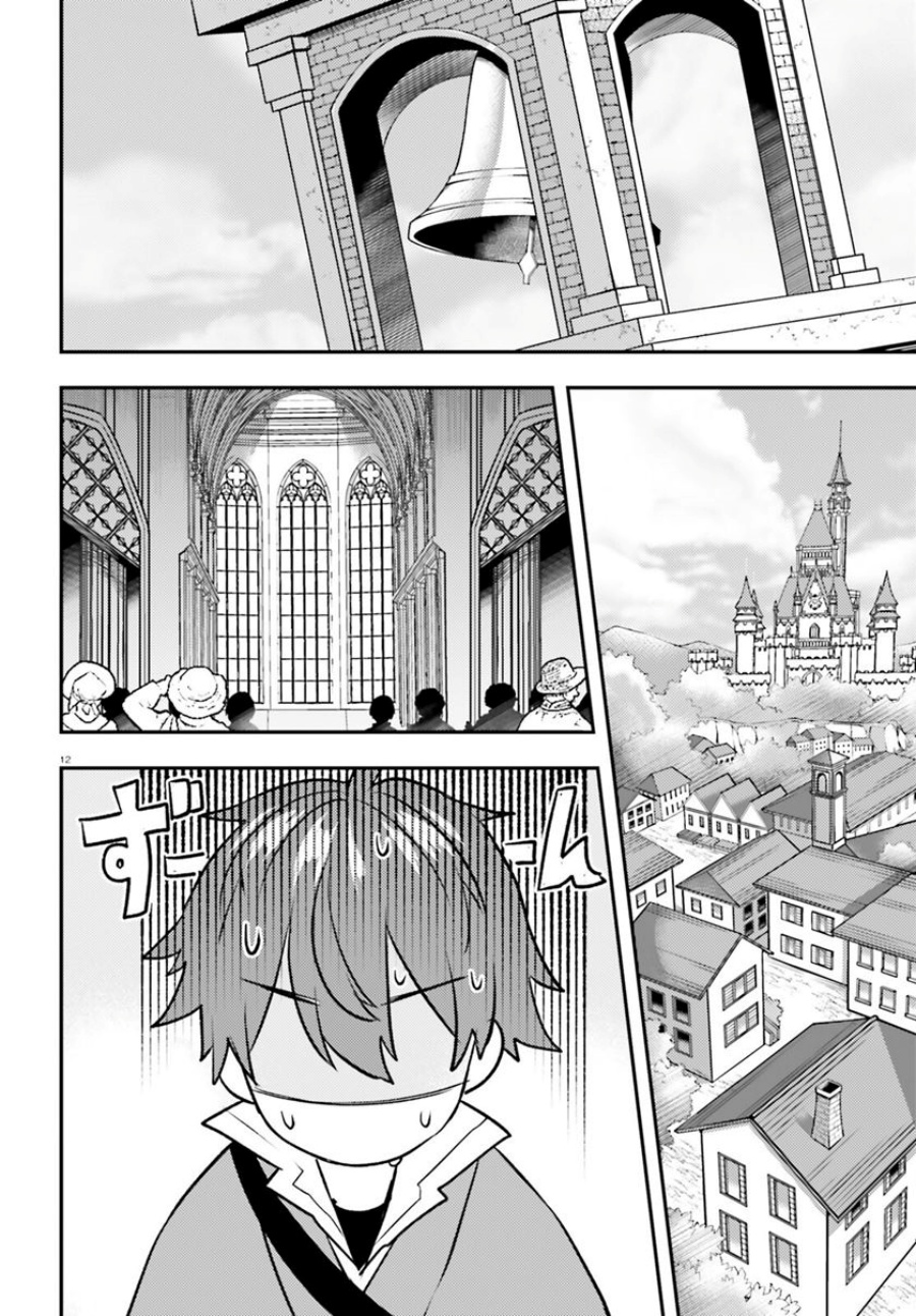 Chapter 14 - halaman 13