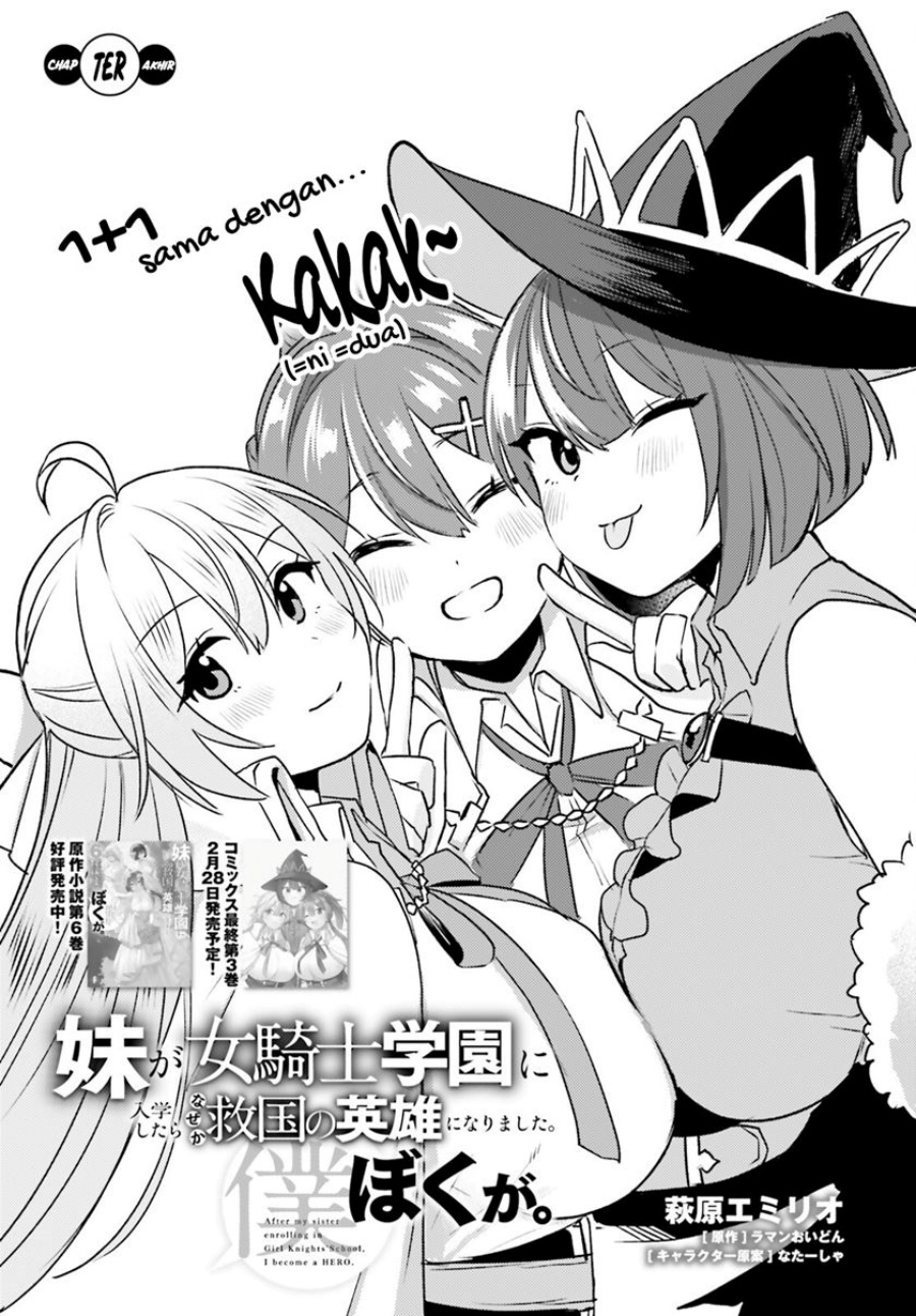 Chapter 14 - halaman 3