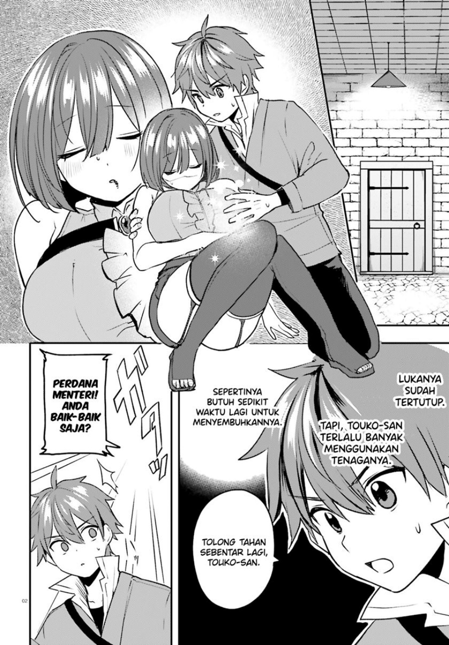 Chapter 14 - halaman 4
