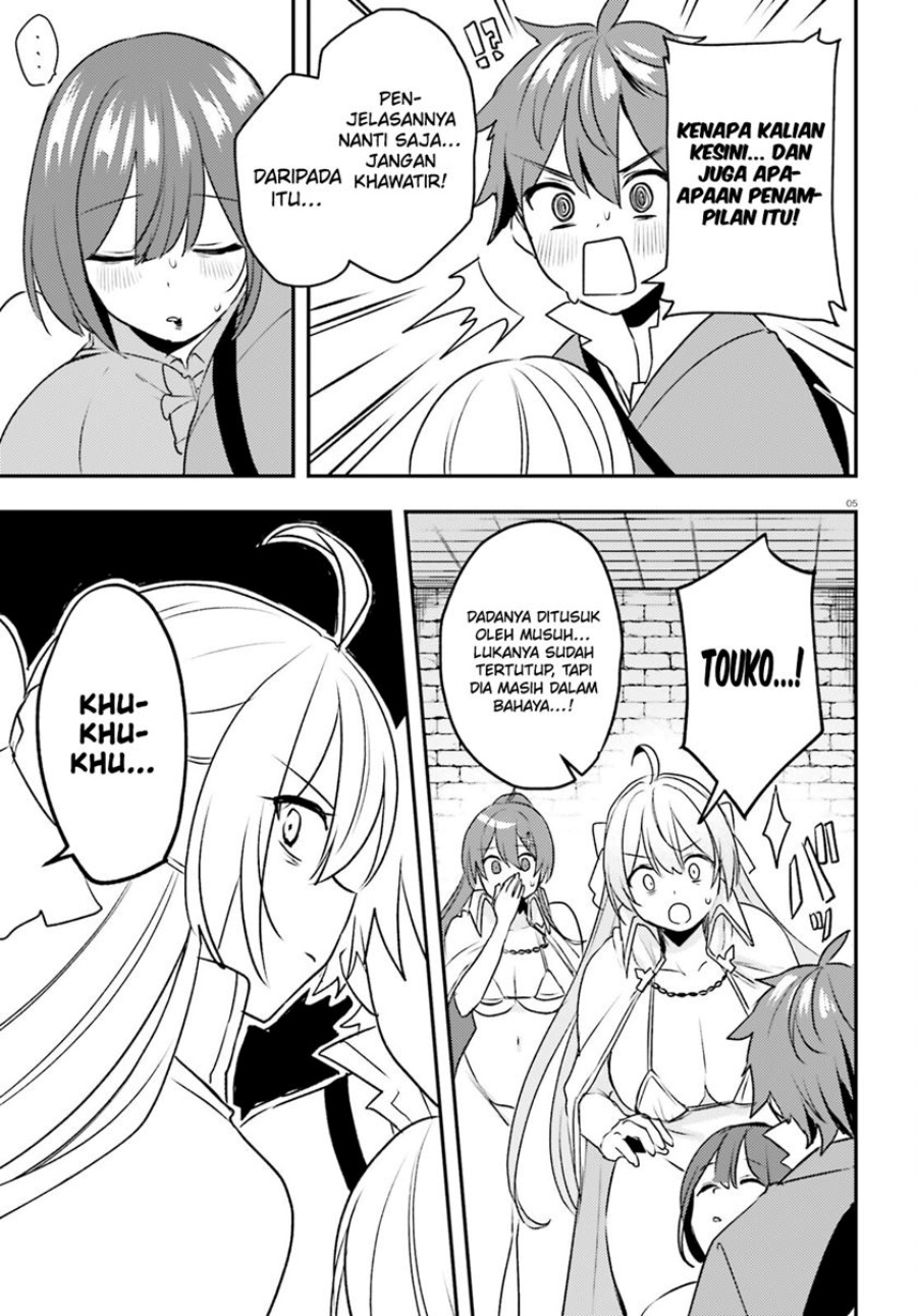 Chapter 14 - halaman 7