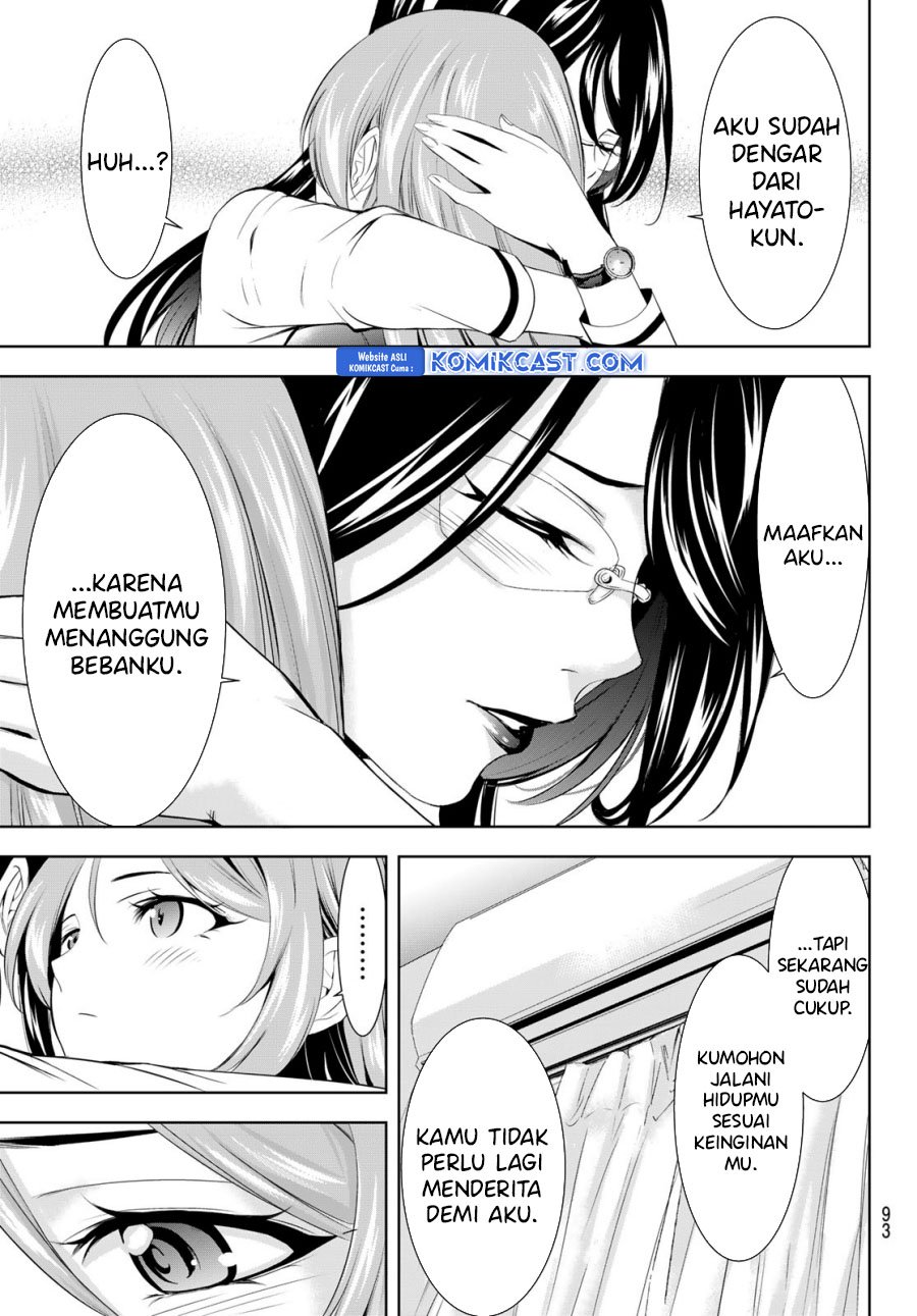 Chapter 177 - halaman 17