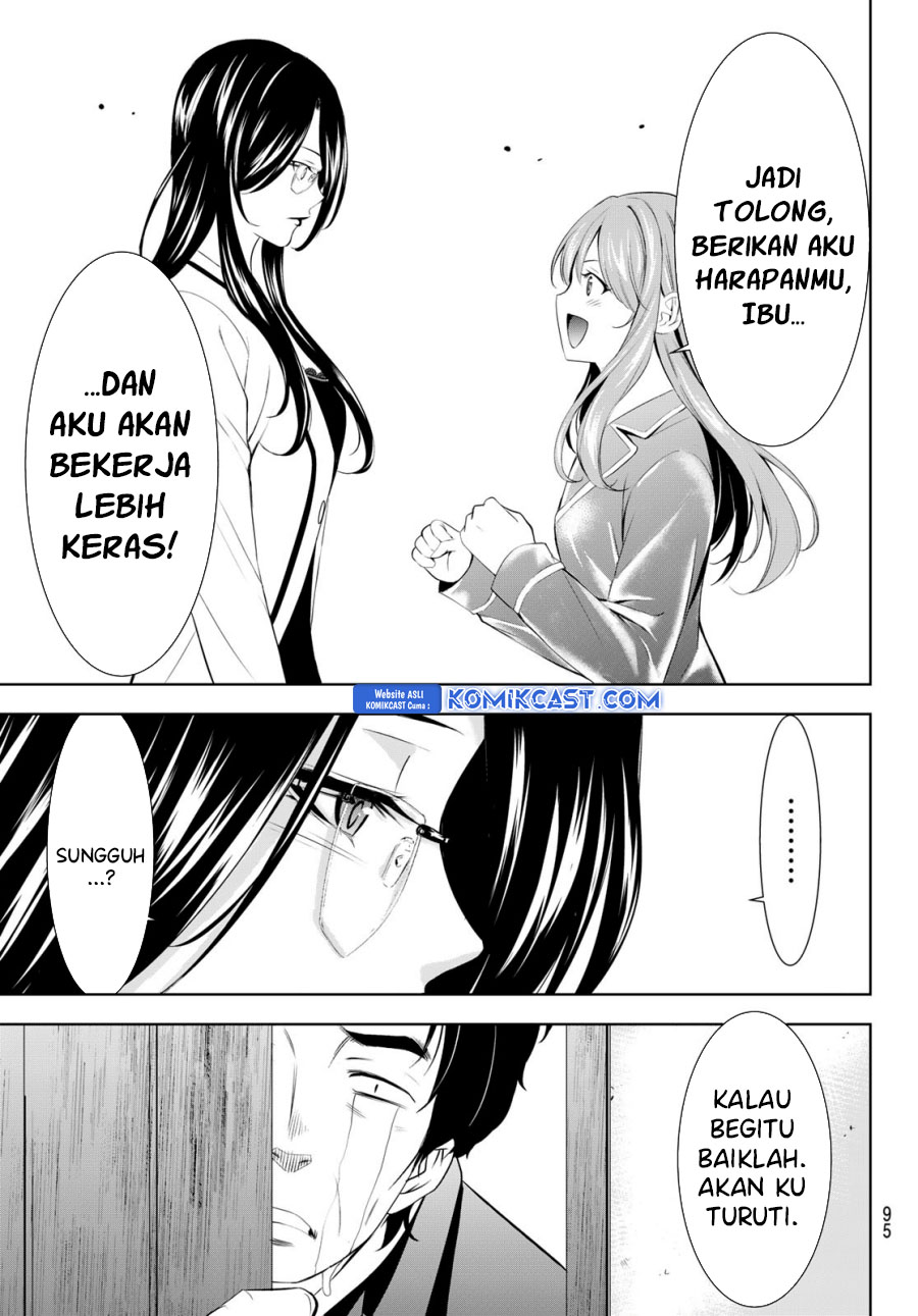 Chapter 177 - halaman 19