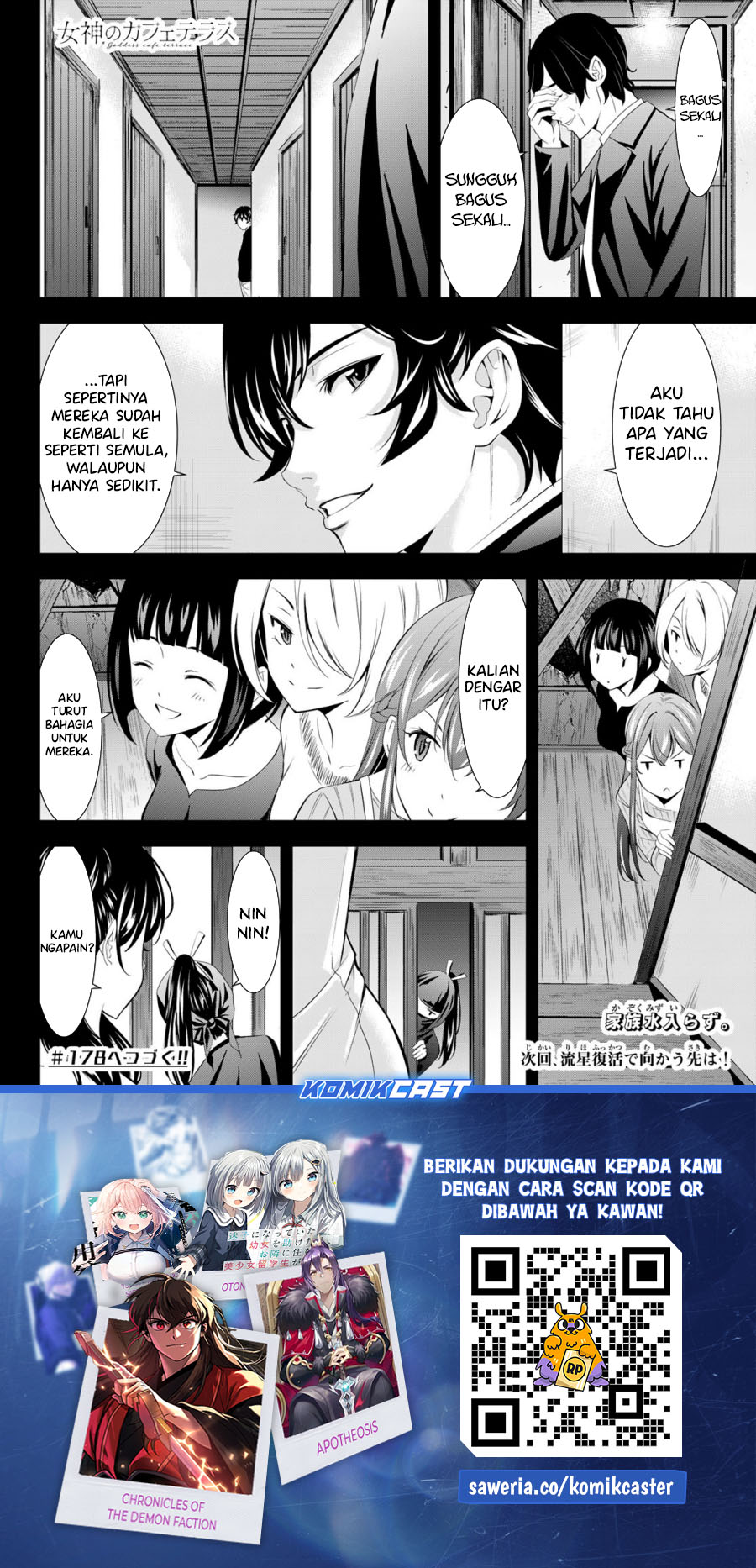 Chapter 177 - halaman 20