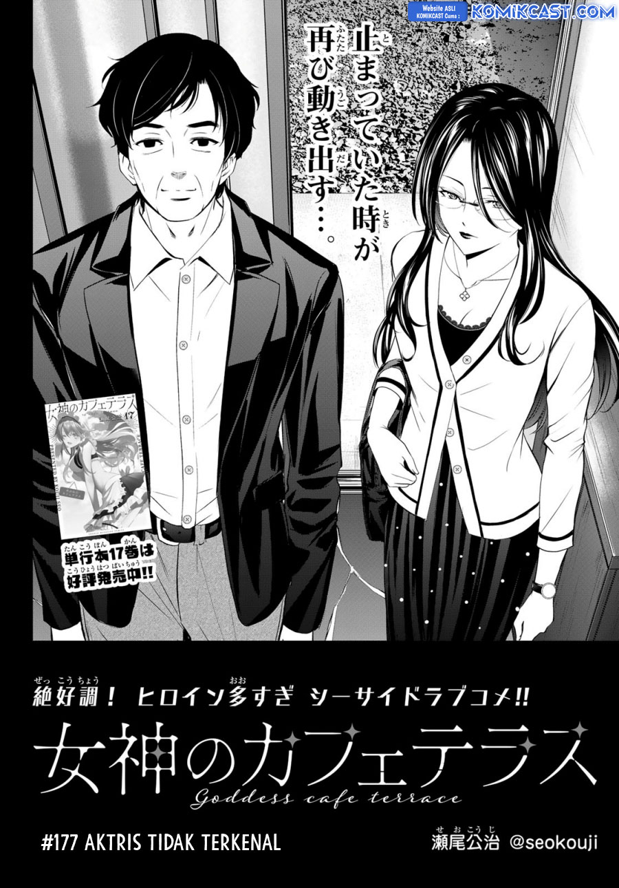 Chapter 177 - halaman 4
