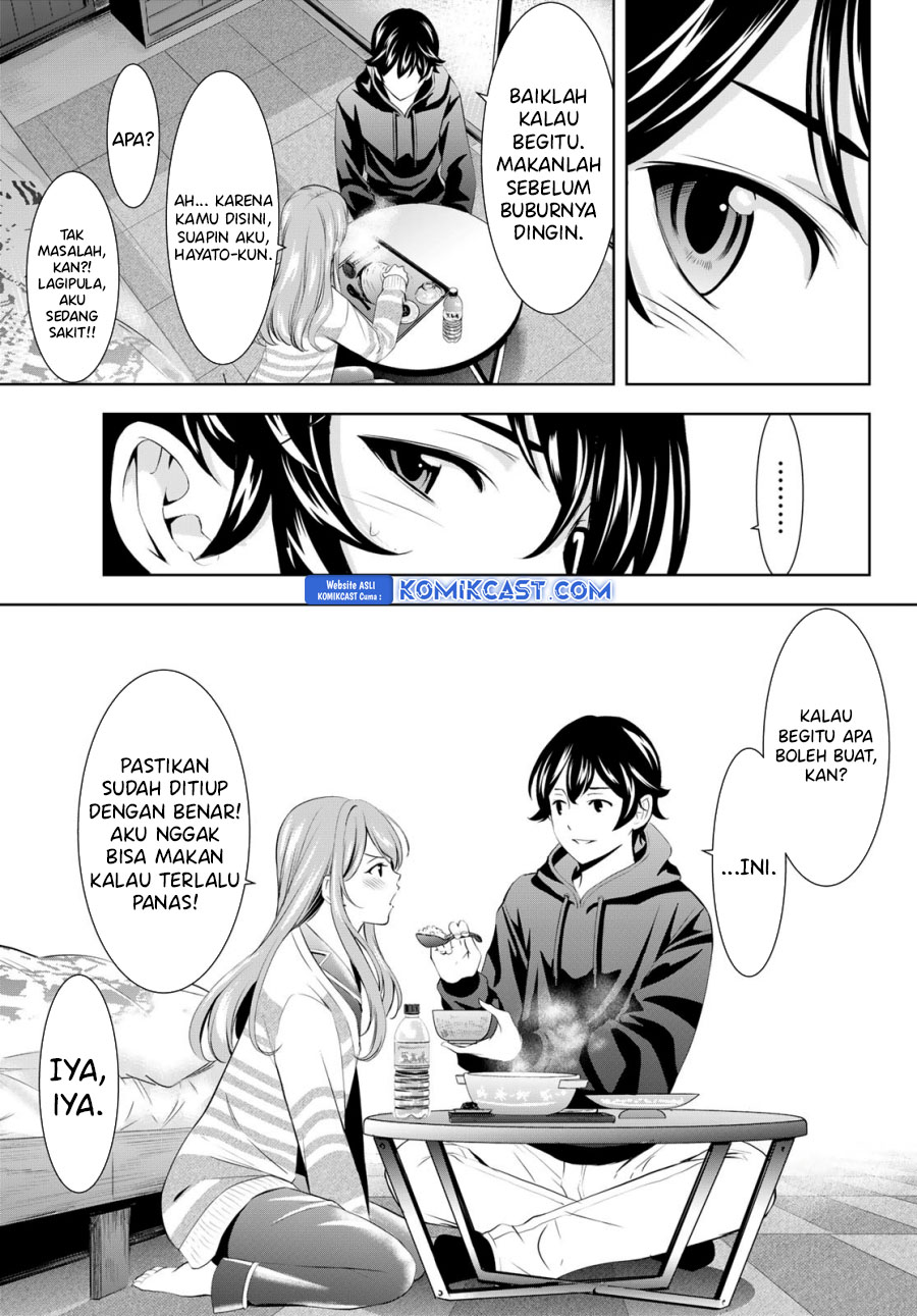 Chapter 176 - halaman 17