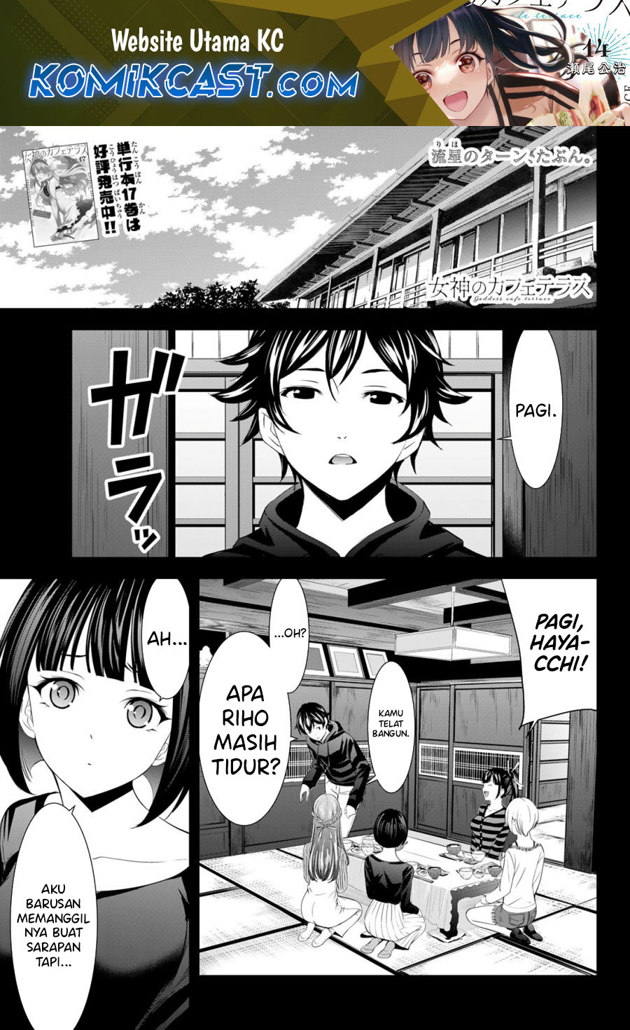 Chapter 176 - halaman 3