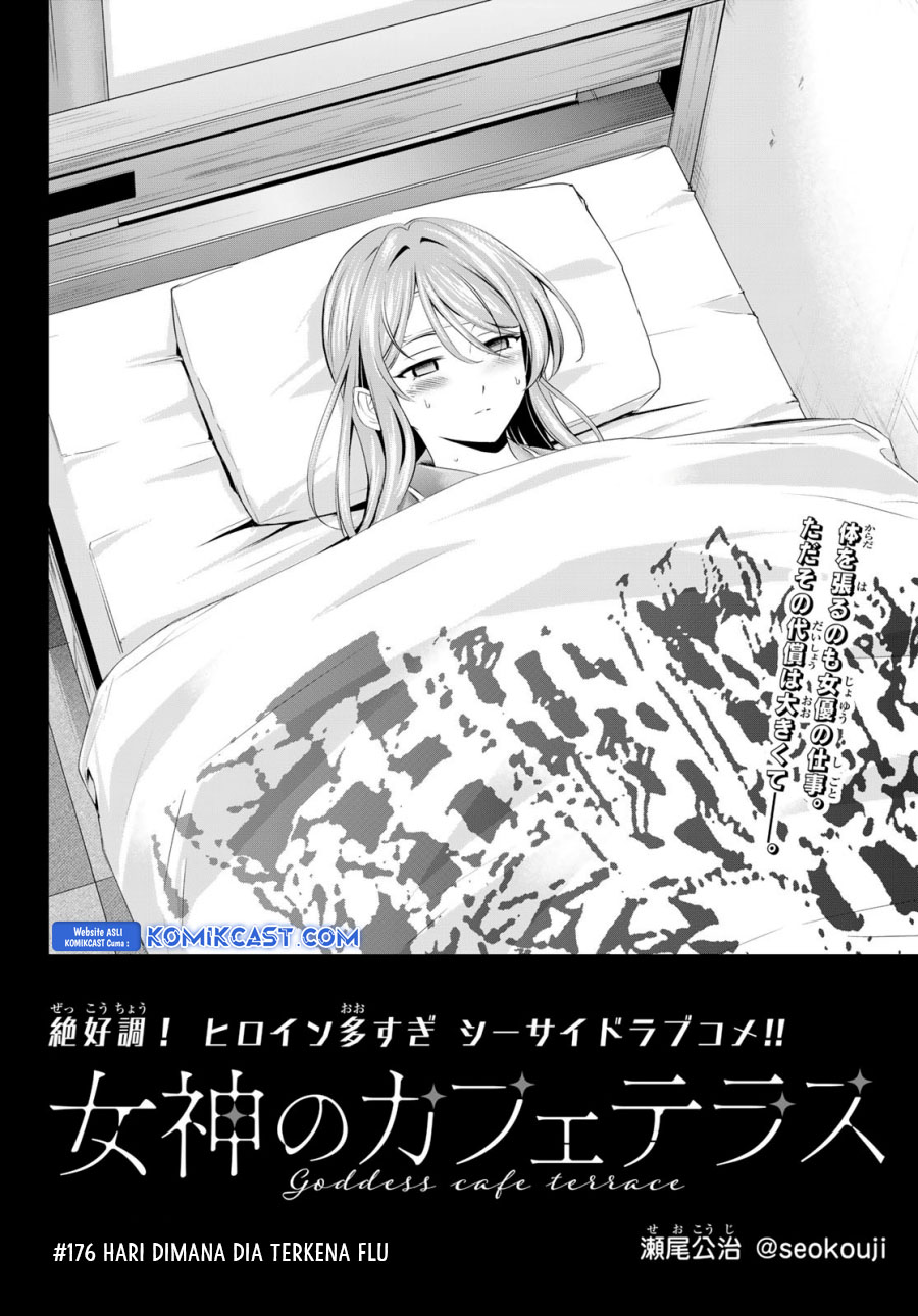 Chapter 176 - halaman 4
