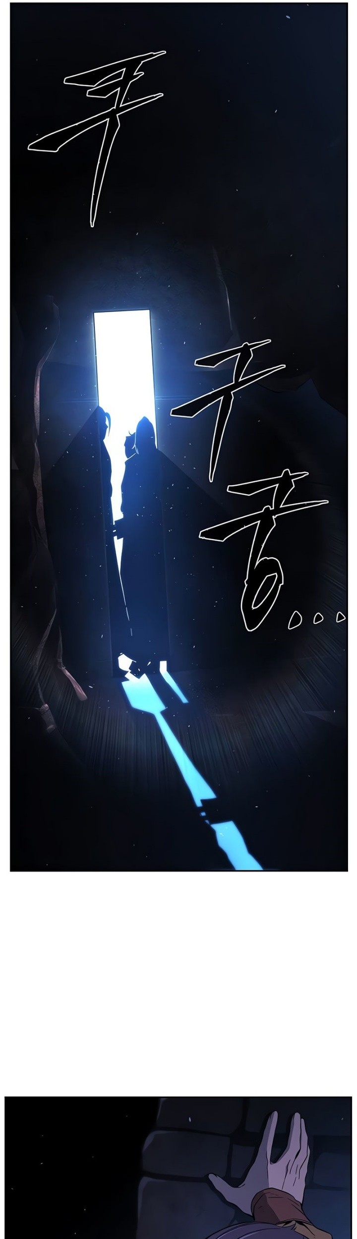 Chapter 121 - halaman 34