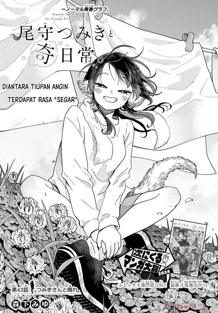 Chapter 43 - halaman 3
