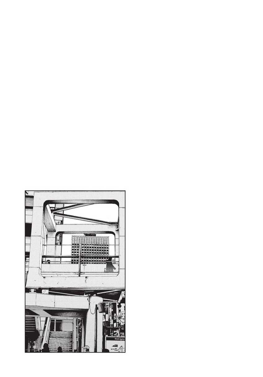Chapter 97 - halaman 20