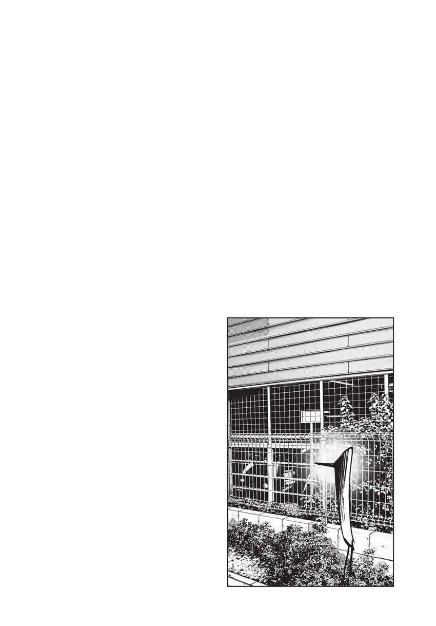 Chapter 97 - halaman 21