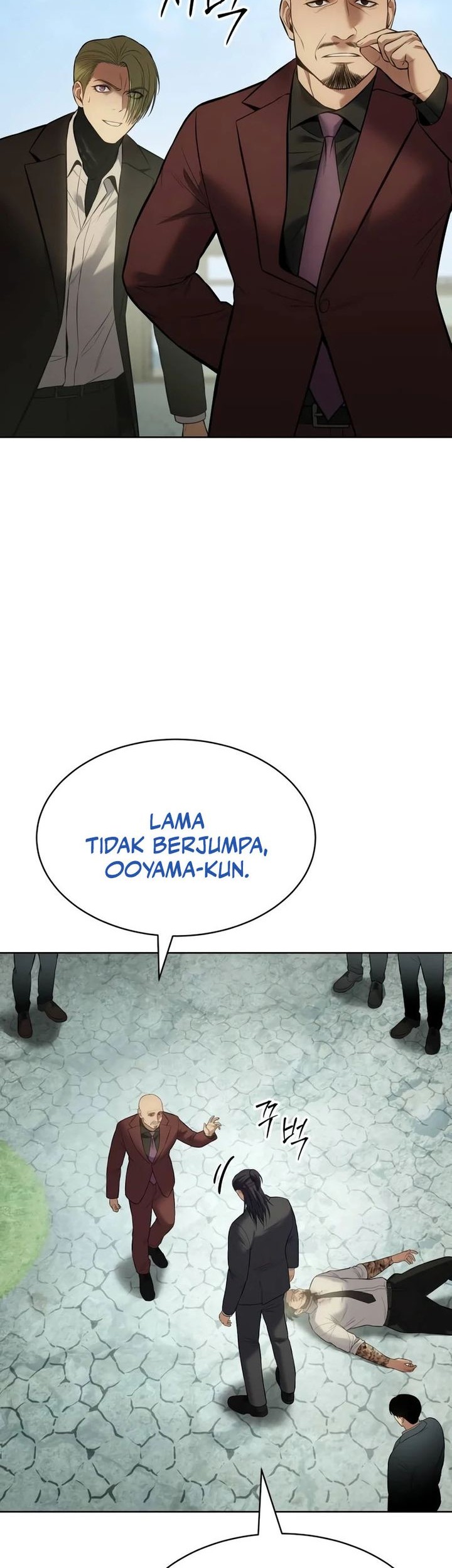 Chapter 114 - halaman 71