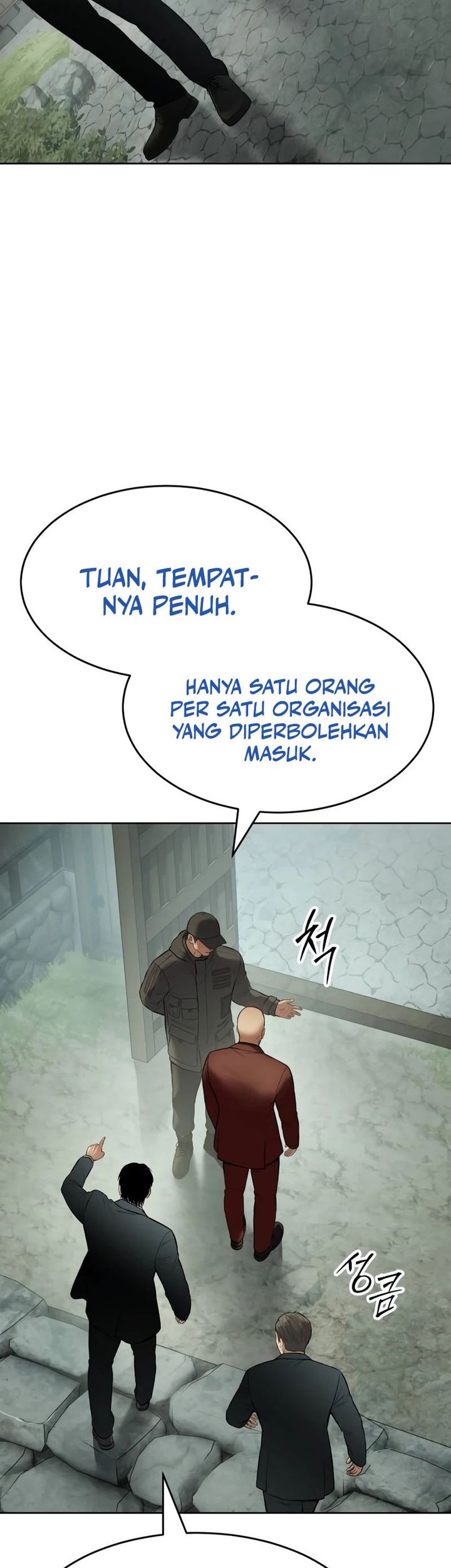 Chapter 114 - halaman 18