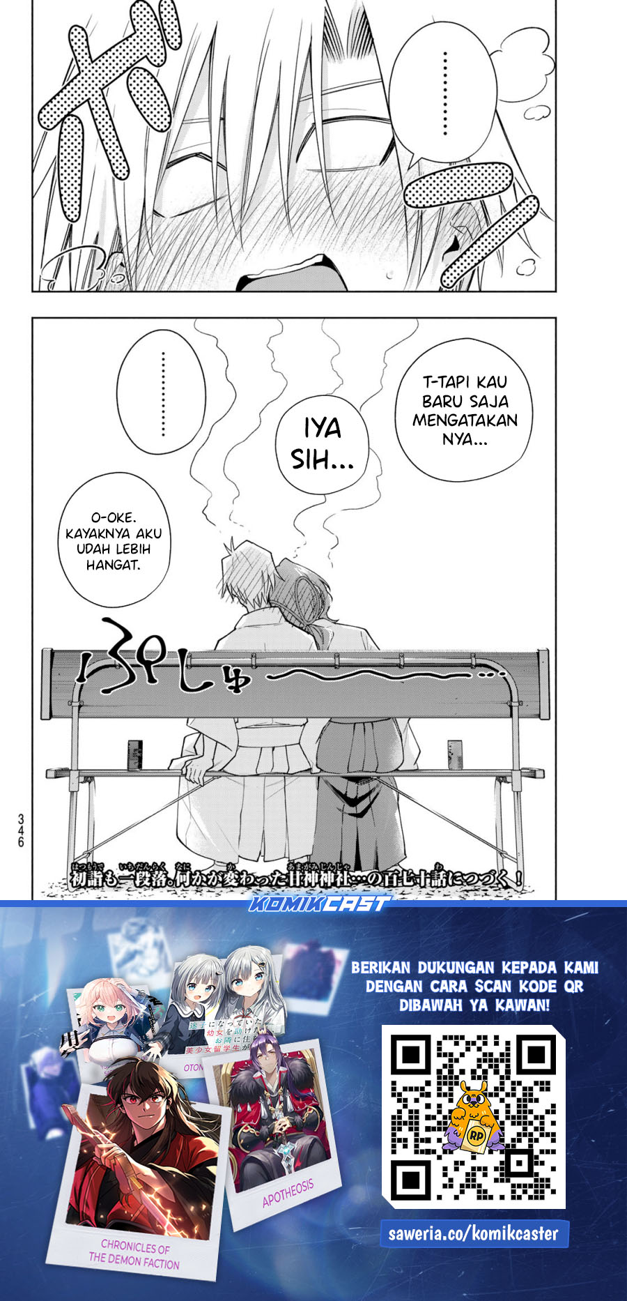 Chapter 169 - halaman 21