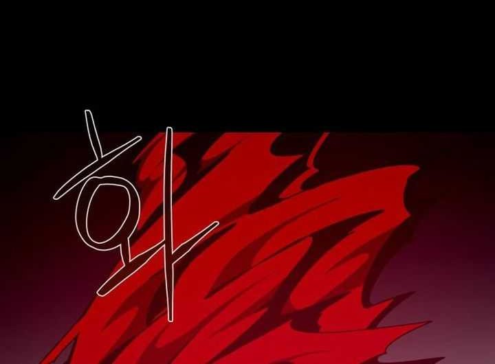 Chapter 116 - halaman 55