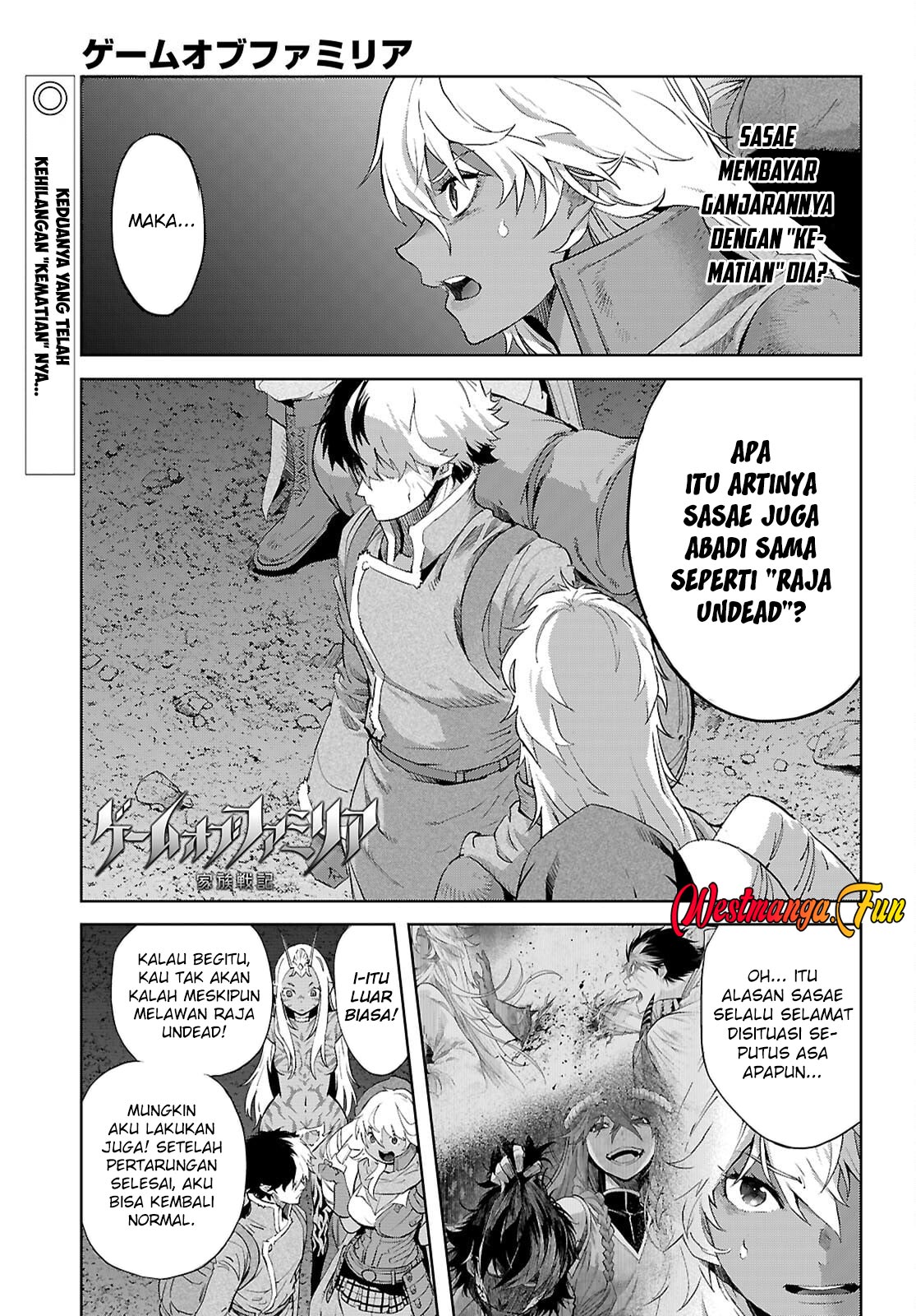Chapter 69 - halaman 3