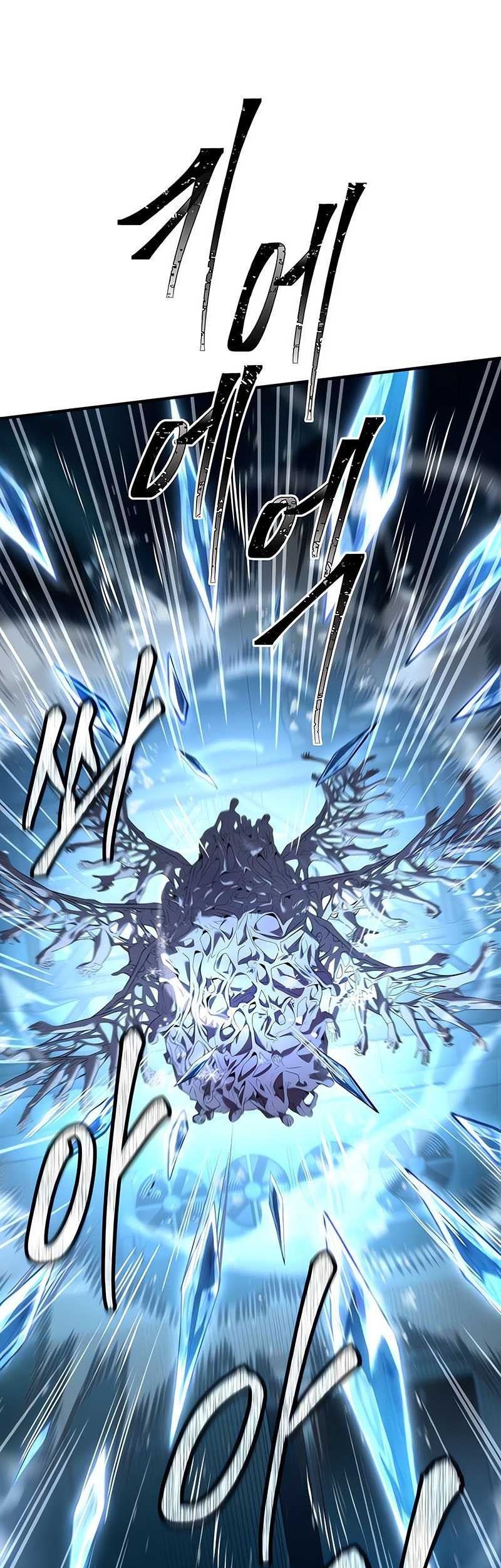 Chapter 25 - halaman 71