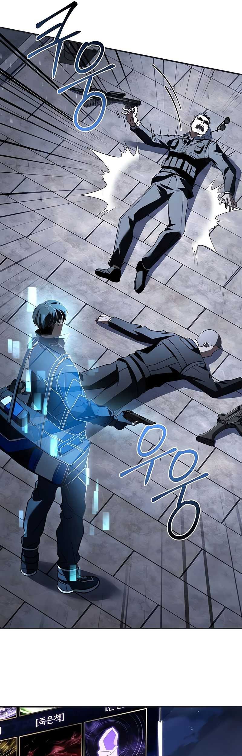 Chapter 20 - halaman 52