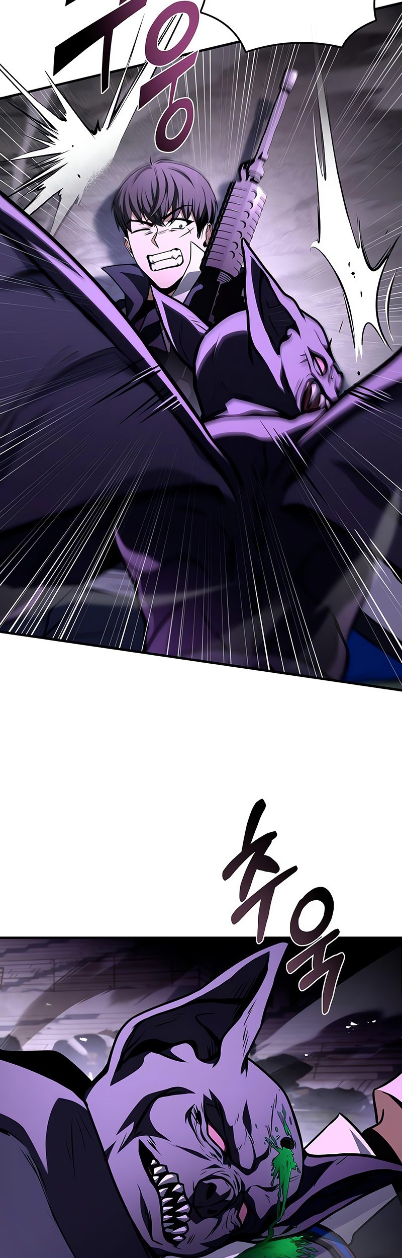 Chapter 18 - halaman 69