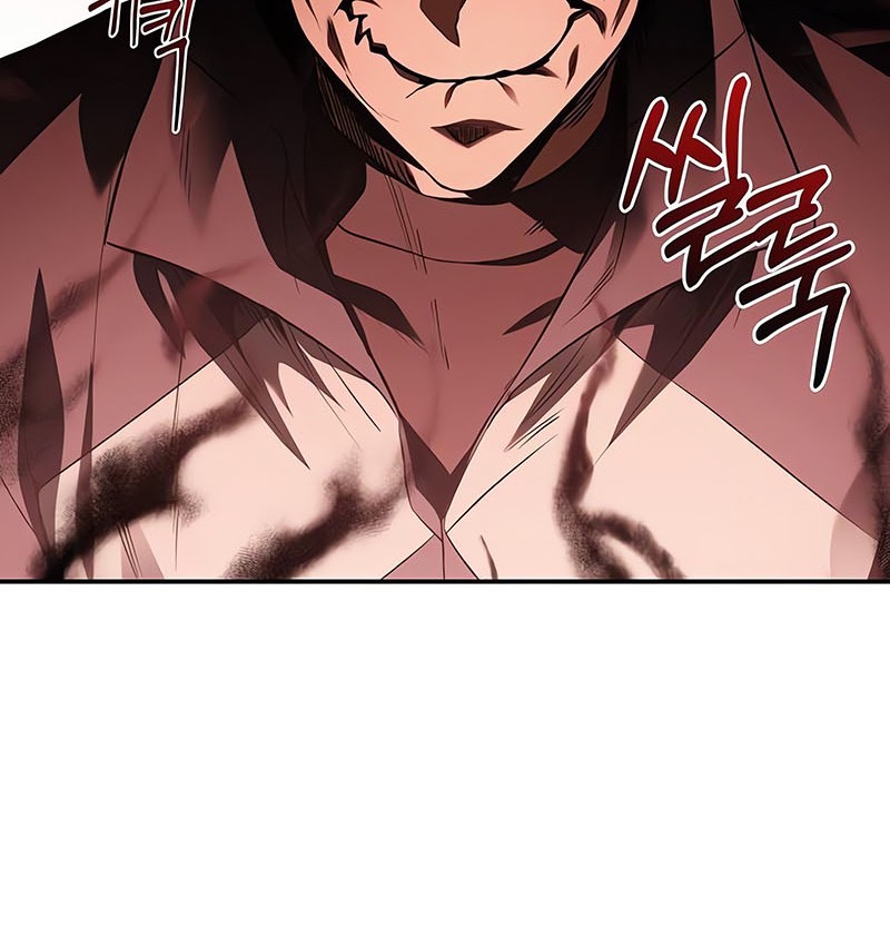 Chapter 13 - halaman 69